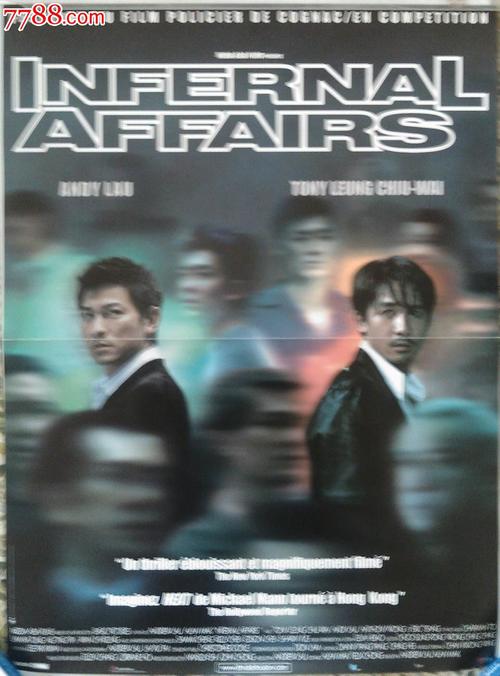迪保尔大学学位证电子图